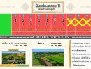 - คลอง 11 หนองเสือ ทำเลดี บรรยากาศดี เหมาะสำหรับทำบ้าน ถนน 8 เมตร เพื่อนบ้านครบ