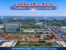 - ขายที่ดินเปล่า ถมเเล้ว ทำเลทอง ซ.วัดเทียนดัด ติดถนนเพชรเกษม สามพราน นครปฐม