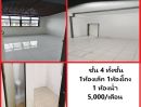 - ให้เช่าอาคารพาณิชย์ 4 ชั้น ซอยเจริญราษฎร์ 2 แยก 1 ราคาเดือนละ 15,000 บาท