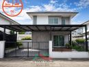 - ขายถูก3.59ล้าน บ้านเดี่ยว50ตรว. ม.พฤกษ์ลดา2 บางใหญ่ สวยพร้อมอยู่ ต่อเติมครบ จัดกู้ฟรี