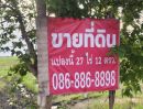 - ขายที่ดิน 27 ไร่ 12 ตร.ว. ติดถนน บ้านช้าง โรจนะ 2 อุทัย อยุธยา พื้นที่สีเขียว ทำเลศักยภาพใกล้นิคมอุตสาหกรรมโรจนะ
