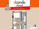 - dcondo cloud Don Mueang คอนโด ใกล้สนามบินดอนเมือง Fully Furnished พร้อมเข้าอยู่ เดินทางสะดวก