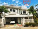 - ขายถูก13.8ล้าน บ้านเดี่ยว106.7ตรว. หลังมุม โครงการเพอร์เฟค มาสเตอร์พีซ รัตนาธิเบศร์ เฟอร์บิ้วท์ จัดกู้ฟรี