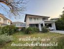- หมู่บ้านมัณฑนา เลค วัชรพล ขายบ้านเดี่ยว 120 ตารางวา 4 ห้องนอน 5 ห้องน้ำ จอดรถ 6 คัน ใกล้ทางด่วน ด่านสุขาภิบาล 5