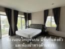 - หมู่บ้านมัณฑนา เลค วัชรพล ขายบ้านเดี่ยว 120 ตารางวา 4 ห้องนอน 5 ห้องน้ำ จอดรถ 6 คัน ใกล้ทางด่วน ด่านสุขาภิบาล 5