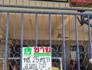  - ขายด่วน! ทาวน์เฮ้าส์หลังมุม 25 ตร.ว. 4 ห้องนอน ใกล้รถไฟฟ้าศรีบูรพา รามคำแหง 72
