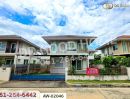  - บ้านเดี่ยว คณาสิริ วงแหวน-พระราม 5 ใกล้เซ็นทรัล เวสต์เกต