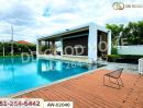  - บ้านเดี่ยว คณาสิริ วงแหวน-พระราม 5 ใกล้เซ็นทรัล เวสต์เกต