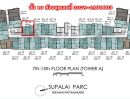 - ขายเท่าทุน รอบ VIP Pre-Sale (ถูกกว่าโครงการ 4 แสน!) SUPALAI PARC Ekkamai-Pattanakarn 46 ตรม. ตึก A ชั้น 10 Rare Item Room (Owner Post)