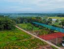  - ขายที่ดินวิวเขา บ้านนา นครนายก (เจ้าของขายเอง อำเภอบ้านนา นครนายก)