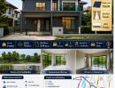 - บ้านวิวสวน ตำแหน่งพิเศษ | 319 ตร.ม. | 5นอน 5น้ำ | Solar 10kW | 13.49 ล้าน