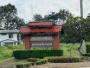  - ที่นาติดคลองส่งน้ำ โฉนดพร้อมโอน ราคาพิเศษ