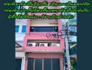  - ขายอาคารพาณิชย์ รามอินทรา กม.2 ทำเลดี มีที่จอดรถเยอะ แหล่งชุมชน ใกล้ตลาด ค้าขายได้ ทำออฟฟิศได้