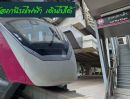  - ขายอาคารพาณิชย์ รามอินทรา กม.2 ทำเลดี มีที่จอดรถเยอะ แหล่งชุมชน ใกล้ตลาด ค้าขายได้ ทำออฟฟิศได้