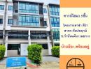 - ขายทาวน์โฮม3.5ชั้น 22.4ตรว. โครงการคาซ่า ดีว่า สาทร-กัลปพฤกษ์ ซ.กำนันแม้น13แยก18 บ้านใหม่มือ1