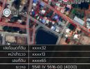 - ขายที่ดินพร้อมบ้านเก่า บ้านทุ่ม ขอนแก่น 60 ตร.วา 469000 บาท