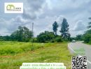  - ที่ดิน สำหรับสร้างบ้านหรือการเกษตร ชานเมืองอุตรดิตถ์ โฉนดพร้อมโอน ราคาพิเศษ