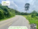 - ที่ดิน สำหรับสร้างบ้านหรือการเกษตร ชานเมืองอุตรดิตถ์ โฉนดพร้อมโอน ราคาพิเศษ