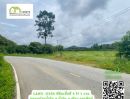  - ที่ดิน สำหรับสร้างบ้านหรือการเกษตร ชานเมืองอุตรดิตถ์ โฉนดพร้อมโอน ราคาพิเศษ