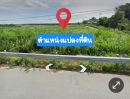 - ขายด่วน เจ้าของขายเอง ที่ดินแปลงสวย เหมาะสำหรับอุตสาหกรรม อ. นิคมพัฒนา