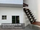 - ให้เช่าโรงงานผลิตอาหารมาตรฐาน GMP ซอยเรวดี เมืองนนทบุรี จ.นนทบุรี เหมาะสำหรับผลิตอาหาร เครื่องสำอาง อาหารเสริม และสินค้าอุปโภคบริโภค