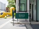 - ให้เช่าโฮมออฟฟิศ 4 ชั้น โครงการ Days วัชรพล / สุขาภิบาล 5 ซอย 10 ถนนรามอินทรา / ต่อเติมชั้นล่างเป็น Office แล้ว / เหมาะเป็นสำนักงาน จดบริษัทได้