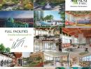  - ขายดาวน์คอนโด ศุภาลัย ปาร์ค เอกมัย-พัฒนาการ ชั้น 27 ทำเลดี ใกล้ Airport Rail Link