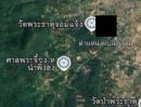 - ขายที่ดินสวยทำเลทอง อำเภอพาน เชียงราย เหมาะสร้างบ้านพักผ่อน