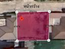  - ขายที่ดิน(ในโครงการหมู่บ้านพรีมิโอ เลคฮิลล์)76.2 ตารางวา ต.บ้านบึง อ.บ้านบึง จ.ชลบุรี