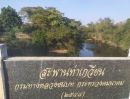 - ขายที่ดินเปล่าติดลำน้ำ ใกล้แก่งกระจาน พร้อมโฉนดครุฑแดง