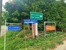 - ขายที่ดินวิวทะเล 6 ไร่ ทางขึ้นเนินเขา ทางเข้าน้ำตก ติดถนนสาธารณะ บรรยากาศดี ทำเลสวย ตำบลลิปะน้อย เกาะสมุย สุราษฎร์ธานี