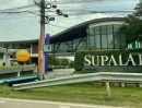 - ขายบ้านเดี่ยวแปลงใหญ่-สภาพสวย-พร้อมอยู่-ศุภาลัย-ไพร์ด-บางใหญ่ -supalai-pride-bangyai-