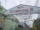  - ทาวน์เฮาส์ทำเลดี หมู่บ้าน เพชรเกษม 2 ซอย 8 หลักสอง บางแค เพชรเกษม 55/2 | พื้นที่ใช้สอย 136 ตร.ม. 17 ตร.ว. แต่ได้พื้นที่ใช้สอยถึง 136 ตร.ม.