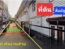 - ขายที่ดินพร้อมสิ่งปลูกสร้าง สีลมวิลเลจ เนื้อที่ 3-3-76 ไร่ ราคา 3 พันล้านบาท