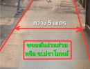 - ขายที่ดินพร้อมสิ่งปลูกสร้าง สีลมวิลเลจ เนื้อที่ 3-3-76 ไร่ ราคา 3 พันล้านบาท
