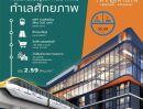 - ขายคอนโดดิออริจิ้น ลาดพร้าว-บางกะปิ 35.34ตรม. 2นอน1น้ำ ห้องใหม่ พร้อมอยู่