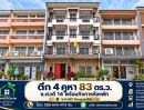 - ขายอาคารพาณิชย์ 4 คูหา ซอยเรวดี 14 นนทบุรี พร้อมกิจการที่พัก 20 ห้อง ใกล้ MRT เพียง 500 เมตร