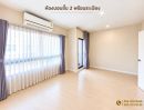 - ขายถูกสวยทำเลดี ทาวน์โฮม 3 ชั้น รีโนเวท 20.ตรว. ม.พาทิโอ วิภาวดี-สรงประภา พร้อมห้องเอนกประสงค์ชั้น 1 พร้อมอยู่ ใกล้สนามบินดอนเมือง กรุงเทพ
