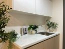 - ขายคอนโด Element ศรีนครินทร์ | ตรงข้ามซีคอนสแควร์ | ต่ำกว่าราคาประเมินกรมที่ดิน | กู้เกินได้