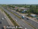 - ศูนย์กระจายสินค้า ที่ดิน 19 ไร่ 3 งาน 30 ตร.ว. 31,720 ตร.ม. ติดถนน 8 เลน ติดโลตัส โก เฟรช บ้านโคกสูง ใกล้ตลาดบ้านโคกสูง 1 กม.
