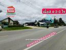 - ที่ดินเปล่า เนื้อที่ 4-2-0 ไร่ ใกล้นายน้อยร.ย.ส สาขาฟาร์มจิงจูไฉ่ ถนนเลียบคลองมอญ แขวงทับยาว เขตลาดกระบัง