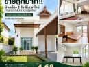 - ขายถูกมาก!! บ้านเดี่ยว 2 ชั้น รีโนเวทใหม่ ทำเลทอง อ.สันทราย จ.เชียงใหม่ ใกล้เซ็นทรัล บิ๊กซี โลตัสฯ