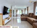 - บ้านเดี่ยว คณาสิริ พระราม 2-วงแหวน (กม.18) ใกล้ เซ็นทรัล พระราม 2