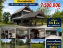  - ขายบ้านพร้อมที่ดิน ต.ป่าป้อง อ.ดอยสะเก็ด จ.เชียงใหม่