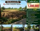 - ขายที่ดิน 1ไร่ ต.ป่าป้อง อ.ดอยสะเก็ด จ.เชียงใหม่