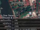  - ขายที่ดินตำบลหนองหอยติดน้ำปิงกลางเมืองเชียงใหม่