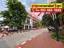 - ขายอาคารพาณิชย์ 5 คูหา 5ชั้น+ชั้นลอย เอกมัยซอย26-28 โครงการหน้าคอนโดไทปิง ทำเลย่านธุรกิจ!!