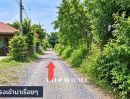 - ขายด่วน! ที่ดินเปล่า ซอยแบนชะโด 2 ที่ดินถมแล้ว เขตคลองสามวา กรุงเทพมหานคร