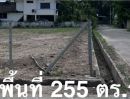  - ขายที่ดินใกล้แยกรวมโชค 255ตรว.เชียงใหม่ สันทราย หนองจ๊อม