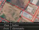  - ขายที่ดิน 3ไร่2งาน70 ตรว ไกลโรงพยาบาล ศรีนครินทร์ จังหวัดขอนแก่น